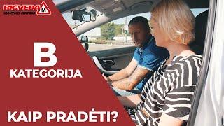 Kaip pradėti važiuoti automobiliu - Vairavimo mokykla Rigveda