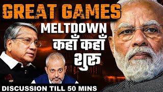 Modi Changes Indian Policy, Geopolitics of New Great Games I Maj Gen Rajiv Narayanan