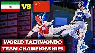 World Taekwondo Team Championships | [FINAL] IRAN vs CHINA | WT Grand Slam 2017-2018 Season