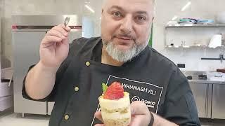 Трайфл — нежный десерт в стакане, который объединяет сердца