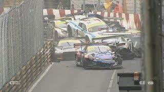 FIA GT World Cup 2017. Qualification Race Macau Grand Prix. Start | Huge Pile Up