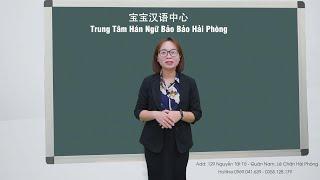 Học Tiếng Trung - Chủ đề mua sắm quần áo