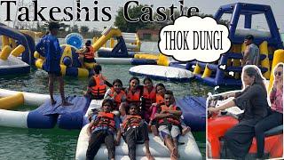 TAKESHI’S CASTLE | VASAI VIRAR VLOG | MH03 RIDER