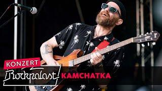 Kamchatka live | Freak Valley 2023 | Rockpalast
