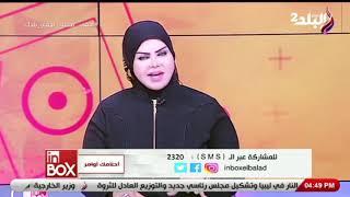 تفسير سماع تلاوة القرآن في المنام