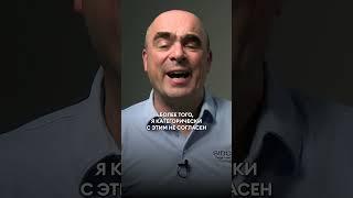 Срок годности сотрудника #менеджмент #руководитель  #бизнесидеи #управлениеперсоналом #персонал