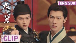 EP31 Clip | Song Mo accuses the emperor of shielding his son, causing him to faint in fury | Blossom