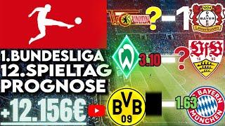 12. Spieltag Bundesliga Prognose | Sportwetten Tipps ️ Alle Spiele & beste Wetten 2024/25