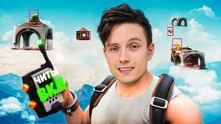 ИГРАЮ С ЧИТАМИ НА СКАЙБЛОКАХ