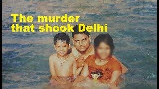 Pradyuman Thakur: The Ryan International School Murder That Shook Delhi