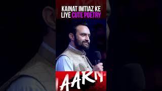 Kainat Imtiaz Ke Liye LOVELY  Poetry | #shorts #kainatimtiaz #haarnamanahay