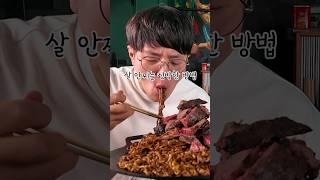 신개념 만 칼로리 다이어트 치팅