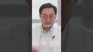 당뇨병에 위험한 설탕 ? (feat. 서울대 당뇨전문의 조영민 교수)