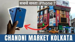 Second Hand iPhone 13 from Kolkata Chandni Market 