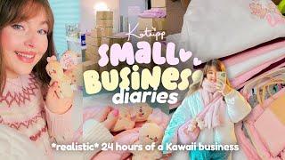 studio vlog  a realistic & productive 24 Hours to Shop Launch!! | Small Business Diaries