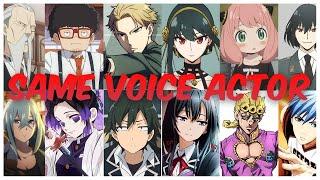 Characters That Share Same Voice Actor with Spy x Family Characters