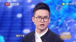 来自彩云之南的感悟！熊浩动情讲述杨丽萍的人生故事[原画版]