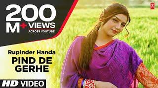 Rupinder Handa: PIND DE GERHE (Full Song) | Meri Kali Activa Da | Latest Punjabi Songs