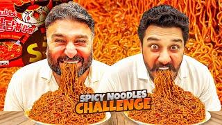 SPICY  NOODLES CHALLENGE | WINNER GET 100,000RS 