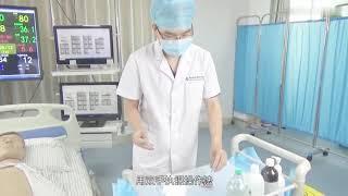 01外科surgical  1.2.1换药术操作 dressing change operation      南方医科大学 临床技能学