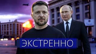 ️В США заговорили о конце войны || последний день перемирия