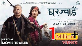 Gharjwai - New Nepali Movie Trailer -  Dayahang Rai, Miruna Magar -  In Cinemas Asar 28 - 2081