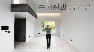 [#10] 전철역, 학교 모두 걸어 다니는 인프라 좋은 도심속 김포 단독주택