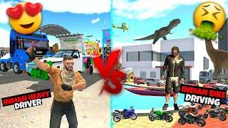 INDIAN BIKE DRIVING 3D VS INDIAN HEAVY DRIVER PART - 2  | WHICH ONE IS BEST?  | MAXER