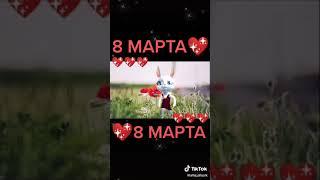 ВСЕМ ! добра ! любви ! счастья !