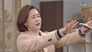 차달래 부인의 사랑-극적인 순간에 등장한 고은미 ＂우리 만나요!＂ .20180116 ㅣ KBS방송