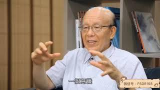 李嗣涔博士-原臺灣大學校長談霛界科學：世間所有事件都儲存在信息場中，隨時可以讀取，開天眼能夠與神靈對話！