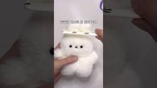 다이소 토끼 인형 DIY 세트