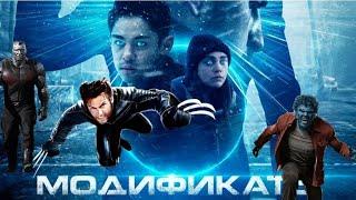 Янги таржима кинолар узбек тилида 2023Yangi kino tarjima Uzbek tilida 2023