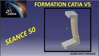 FORMATION CATIA V5 EN ARABE DE A à Z / SEANCE 50