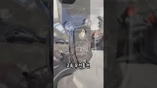 EZN바이크 유무선 겸용 고속 충전 거치대 배달대행 배민커넥트 쿠팡이츠 생각대로 만나플러스 부릉 바로고