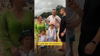 Сколько стоит поехать на Пхукет сегодня? #пхукет #цена #сколькостоит