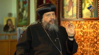 Family Advice from HG Bishop Youssef on Al Horreya TV: Homosexuality Versus Transgenderism