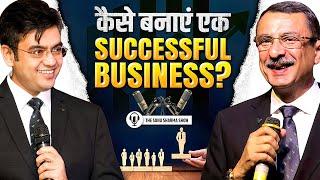 How to Be A Good Leader & Build A Successful Business | Sonu Sharma X Gautam Bali