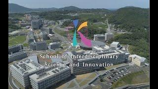 School of Interdisciplinary Science and Innovation, Kyushu University. PR Video（English ver.）