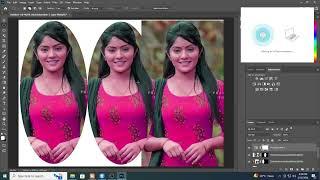 Photo cutting Edit Eyes change Of Pure Pink sdc cc | Colour In | #pb113