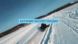 База отдыха "Ташлы" Иглинский район, Башкортостан съемка с FPV дрона [FPV DRONEUFA]