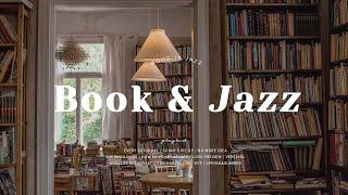 Playlist | 이런 재즈라면 하루종일도 읽겠어 | Book Jazz