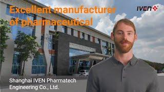 Great medical production equipment manufacturer 丨IVEN Pharmatech Engineering丨FindSupply