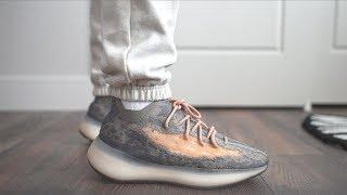 ADIDAS YEEZY BOOST 380 MIST NON REFLECTIVE REVIEW & ON FEET