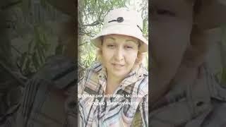 Ольга Вахрушева. Сетевой предприниматель. г.Новосибирск.