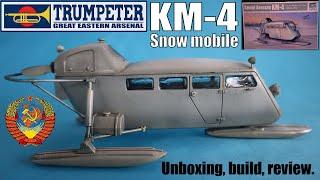 Trumpeter Soviet Aerosan KM-4 Aerosled geaэросани