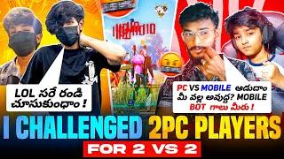 I CHALLENGED2 PC PLAYERS FOR 2VS2PC VS MOBILEGARENA FREE FIRE TELUGU️