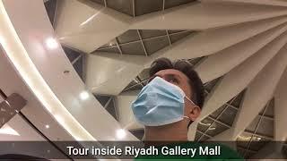 Tour Riyadh Gallery Mall # Jess C Youtuber