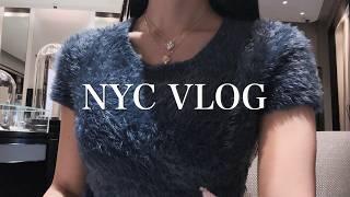 NYC Vlog | Unbox with Me! | Hermès, Van Cleef & Arpels, iPhone 16, Gentle Monster | Soho Shopping