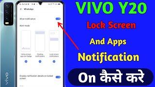 Vivo y20 Lock Screen And App Notification || On Vivo y20 App Notification On Kaise Kare